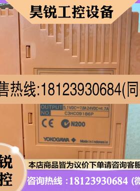 议价:横河模块带包装SPW482-13现货朋