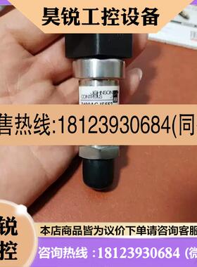 议价:约克 P499AGJS552 传感器