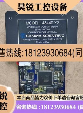议价:美国GAMMA SCIENTIFIC  43440 X2