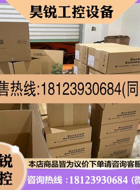 议价:2094AM01S AB伺服 原装 现货 多台