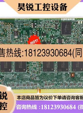 议价:729639-001 / HP 4GB FLASH BACK