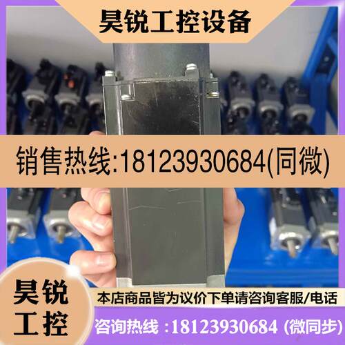 议价:三菱伺服电机HG-KN43BJ-S100马达带刹商品
