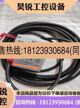 议价:基恩士 LR-W500  原装9新。