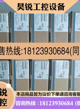 议价:富士Fuji ElectricGYB401D7RC24