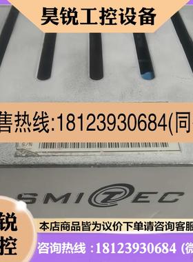 议价:SMITEC伺服器COSMOS-1000 COS07XX021000112000现货KZ10003