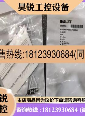 议价:BCS0055 BCS R08RR01-PSM80C-EP0