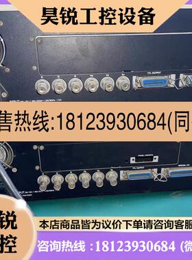 议价:chroma 致茂 2225 2226  250MHZ 视频
