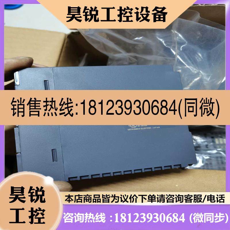 议价:三菱Q模块   Q173CPUNQ172CPUN