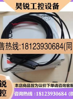 议价:现货供KYENCE 对射应型光 电E传感器PQ-02包装说明齐全