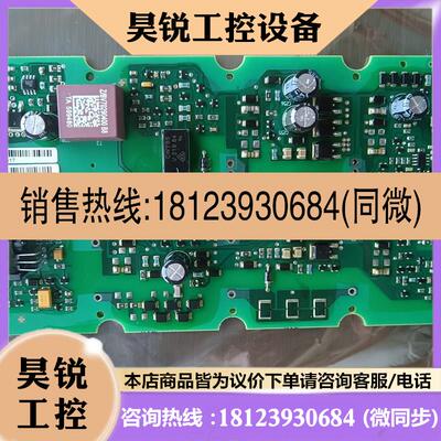 议价:A5E00297617 A5E00297687 A5E00297621 A5E00297628X A5产