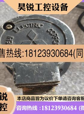 议价:多摩川TS5146N10编码器三菱电机拆下带后盖如图