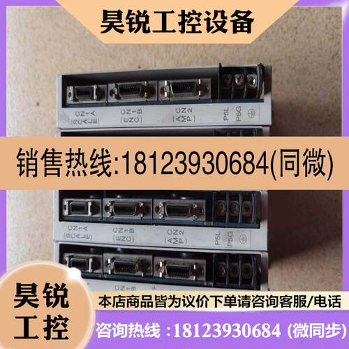 议价:MITSUBISHI驱动器MR-J2S-CLP01