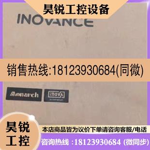 议价:is620FS5R5I,汇川pn总线伺服驱动,。