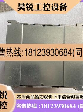 议价:三菱变频器FR-E720-2.2K-EA 2.2KW 220