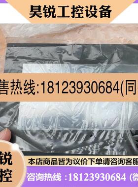 议价:三菱触摸屏GS2107-WTBD 完好 测试好