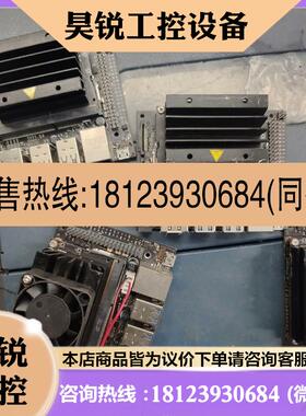 议价:Jetson Nano A01开发板 P3450,英伟达开发