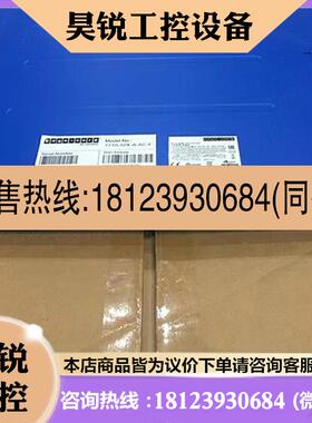 议价: EdgeCore 智邦AS7710-32X 32口10