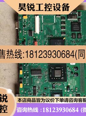 议价:工控机主板A5E02038587-3