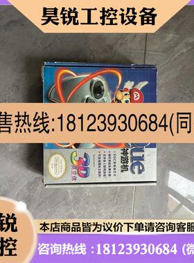 议价:Nintendo/任天堂 几乎仅开封iQue大神游戏机