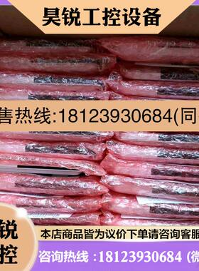 议价:ABB变频器面板ACS-AP-WACS880580通用拍前