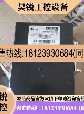 议价:西斯奈特 SIXNET工业级以太网交换机。八电口。9成新
