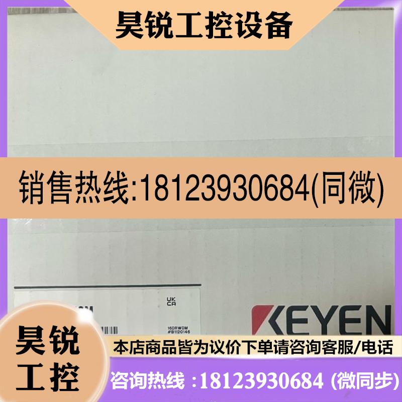 议价:请CA-DRW1 GL-R96H GL-R88H