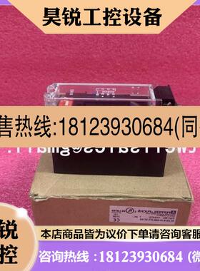 议价:NE724S/S1A tso 控制系统 库存现货 欲购从速