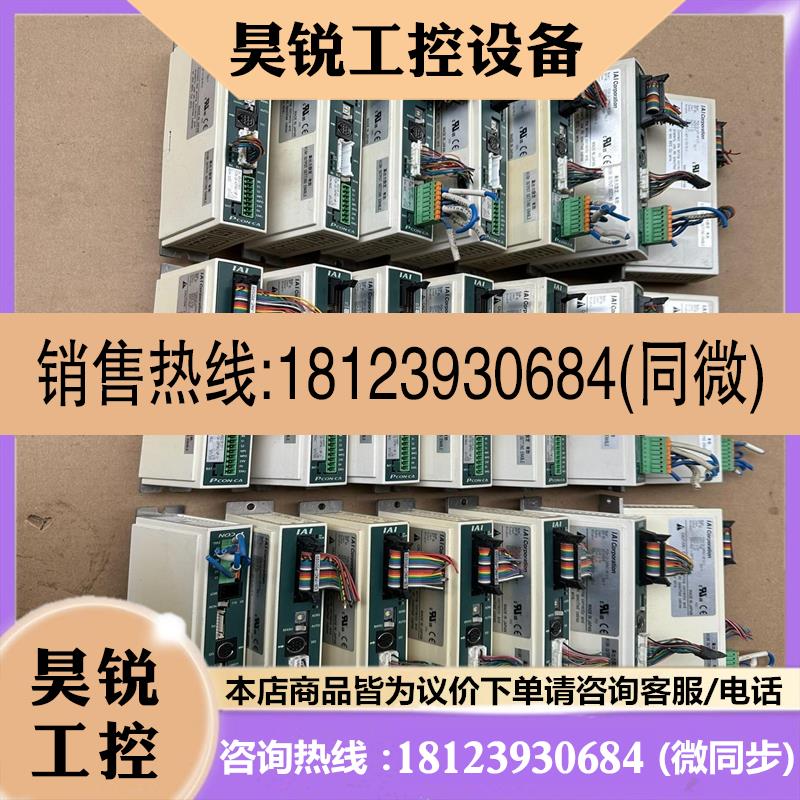 议价:IAI电缸驱动器 PC0N-CA-28PWAI-NP-2-0