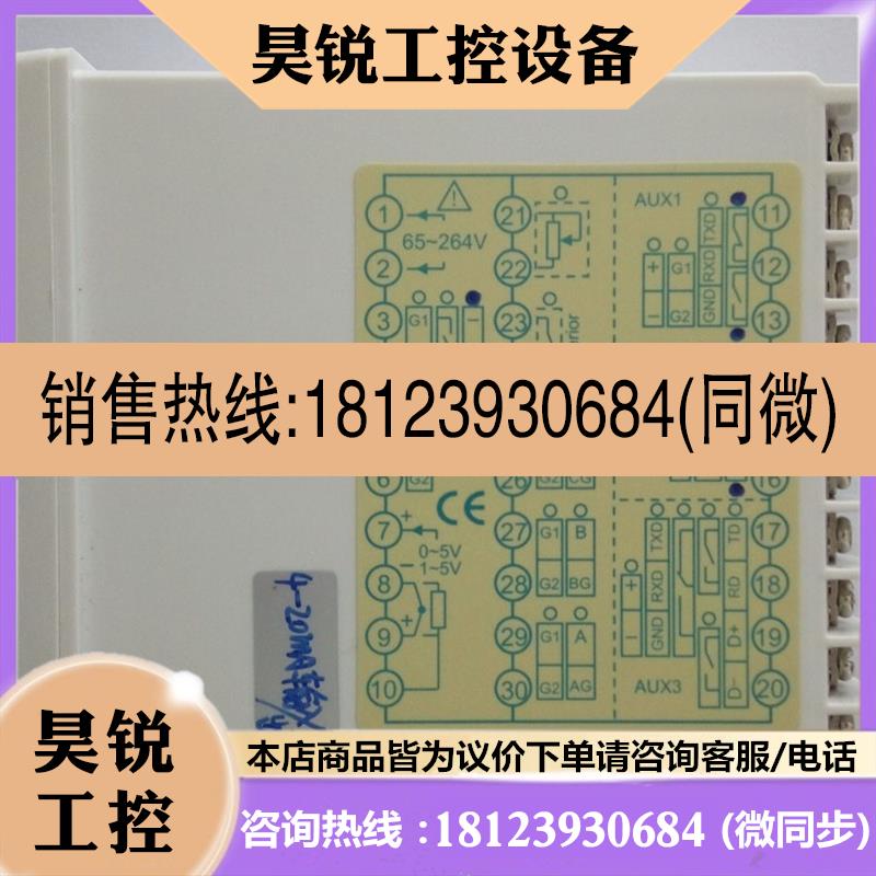议价:智能温控器 BT618B-L1J5J5