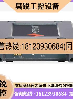 议价:是德科技Keysight P9370AP9371AP93