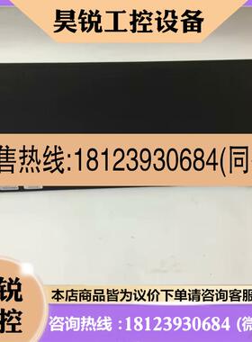 议价:ENTERASYS A2H124-24FX P0973BJ
