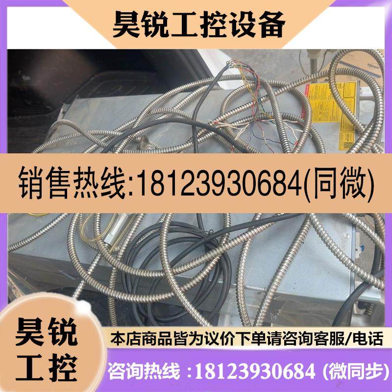 议价:原装正品创鑫光纤激光器MFSC-1000X-BJW3.2