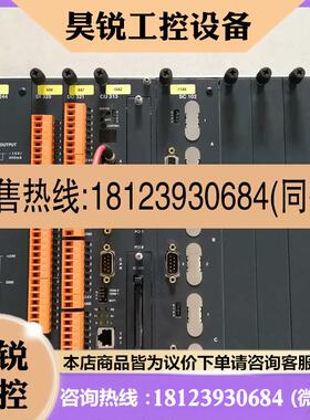 议价:KEBA科霸/DURR模块DO 321现货DO 321/B