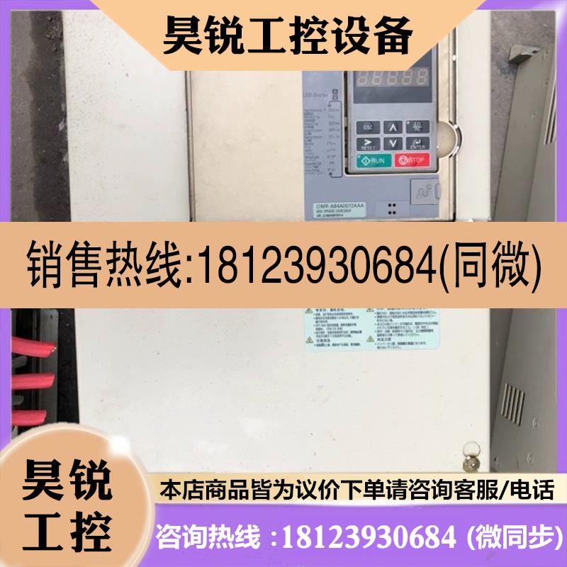 议价:安川A1000变频器 CIMR-AB4A0072AAA 37