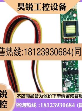 议价:QF35V6 QF38V6.535高压条逆变器原装 价格咨询