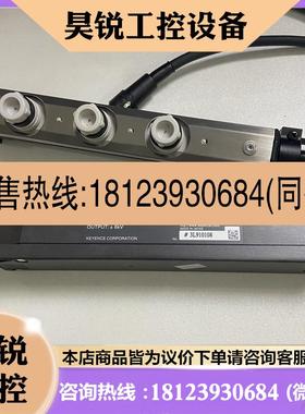 议价:SJ-M030 SJ-M010 SJ-M070V 基恩士SJ-M070C SJ-M030G SJ-M0