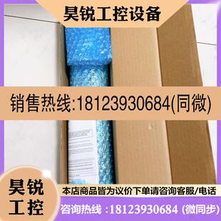 R12H基恩士GL 议价 R16H R08H R08HG安全光栅GL R20HGL