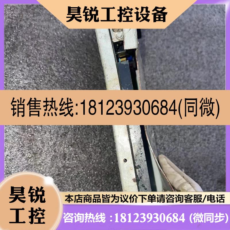 议价:ONADEX PC-1081-OOC PbF S13-204