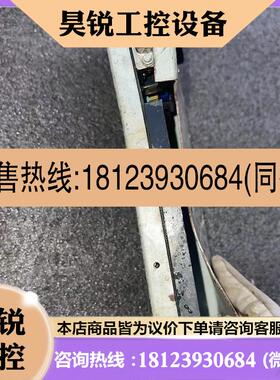 议价:ONADEX PC-1081-OOC PbF S13-204
