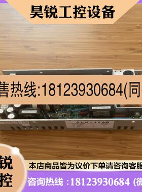 议价:多导仪电源GLD140AG   如图要的联系