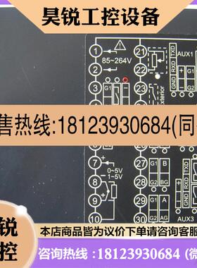 议价:BT107B-L2智能温控仪BT107B-J1NJ1