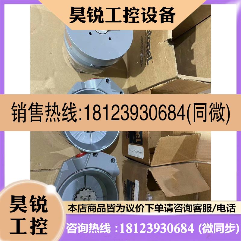 议价:QUARTZ阀门回讯器QN44D02SRA-PTSX1 StoneL拍前先