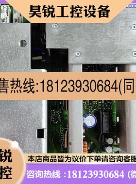 议价:6SL3352-6BE00-0AA1C98043-A