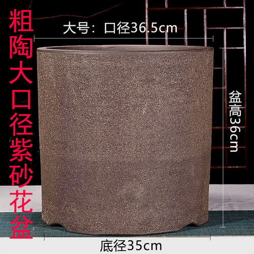 紫砂简约素色拉毛圆桶盆厂家直销