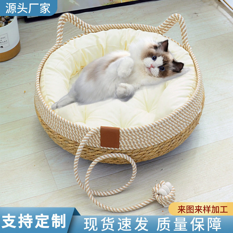 跨境草编冬季保暖猫窝蒲草编织猫咪用品四季通用超大型宠物窝现货