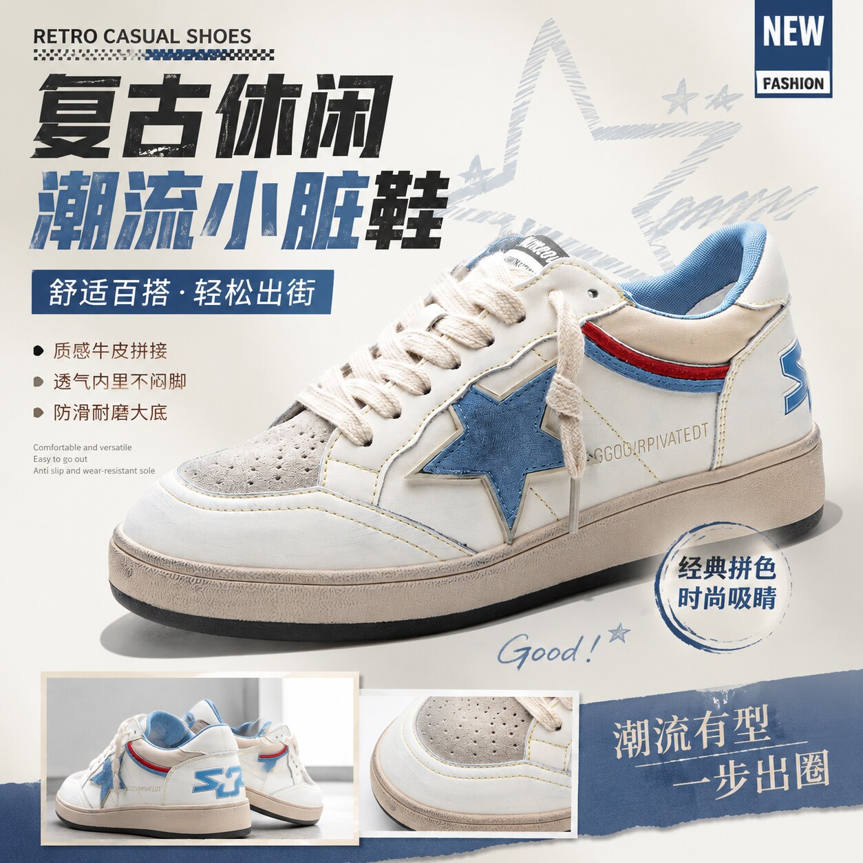 2026新款德训鞋女美式复古板鞋夏季透气蓝星低帮轻便休闲运动跑鞋