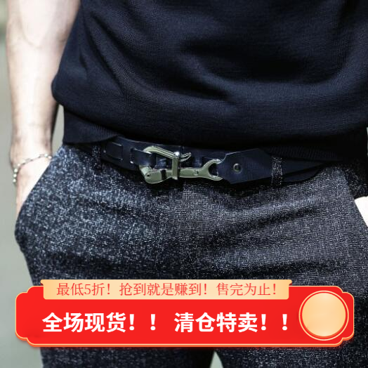 6M韩国潮牌ByTheR潮男日韩新款挂钩真皮韩版潮流休闲商务皮带腰带