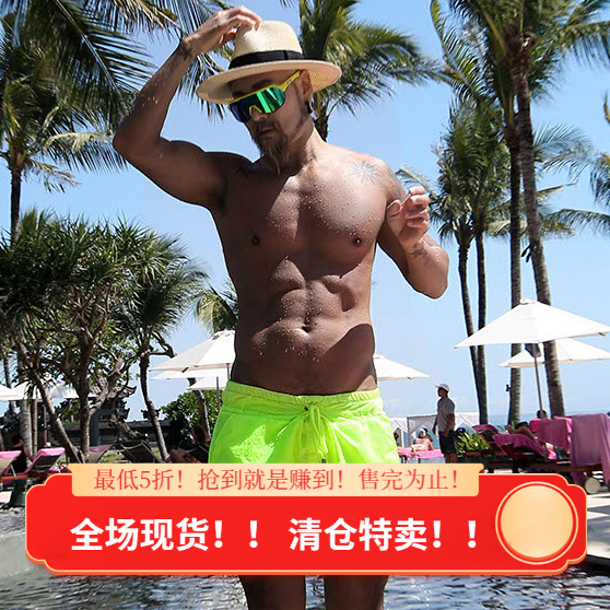 7M韩国潮牌ByTheR男士新款荧光色骷髅系带直筒潮流沙滩运动短裤
