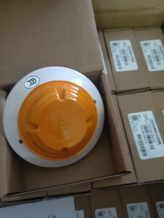 江森烟感2951J老款光电感烟探测器探头