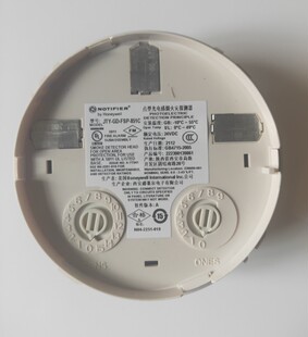 NOTIFIER诺帝菲尔JTY-GD-FSP-851C烟感notifier光电探测器